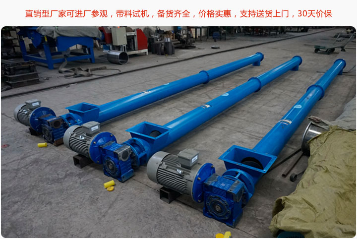 直銷型廠家，價格便宜
